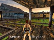 Armor of Hideyoshi - Voir l'agrandi ...